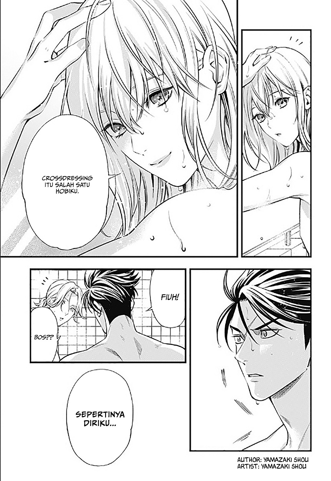 Dentist-San, Your Boobs Are Touching Me! Chapter 0.1 - halaman 44