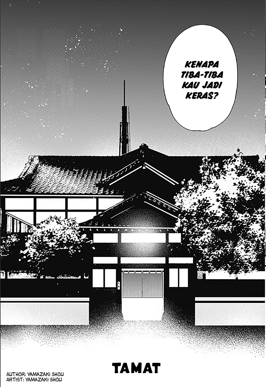 Dentist-San, Your Boobs Are Touching Me! Chapter 0.1 - halaman 46