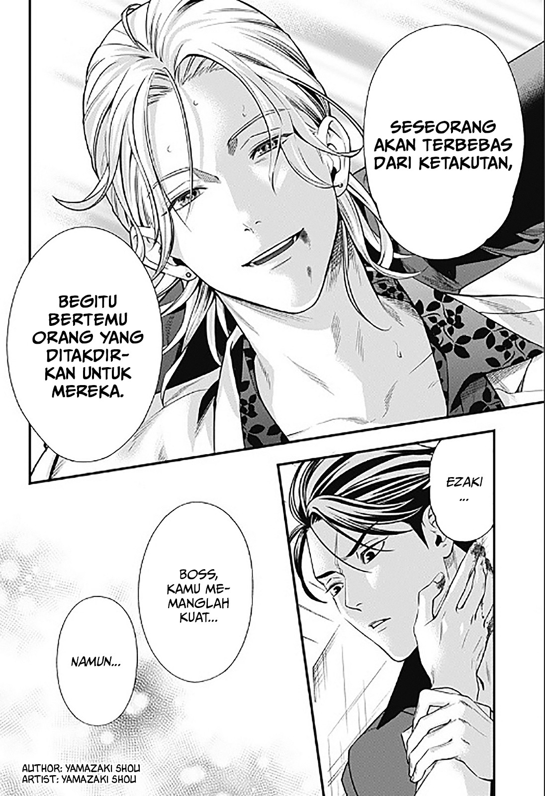Dentist-San, Your Boobs Are Touching Me! Chapter 0.1 - halaman 8