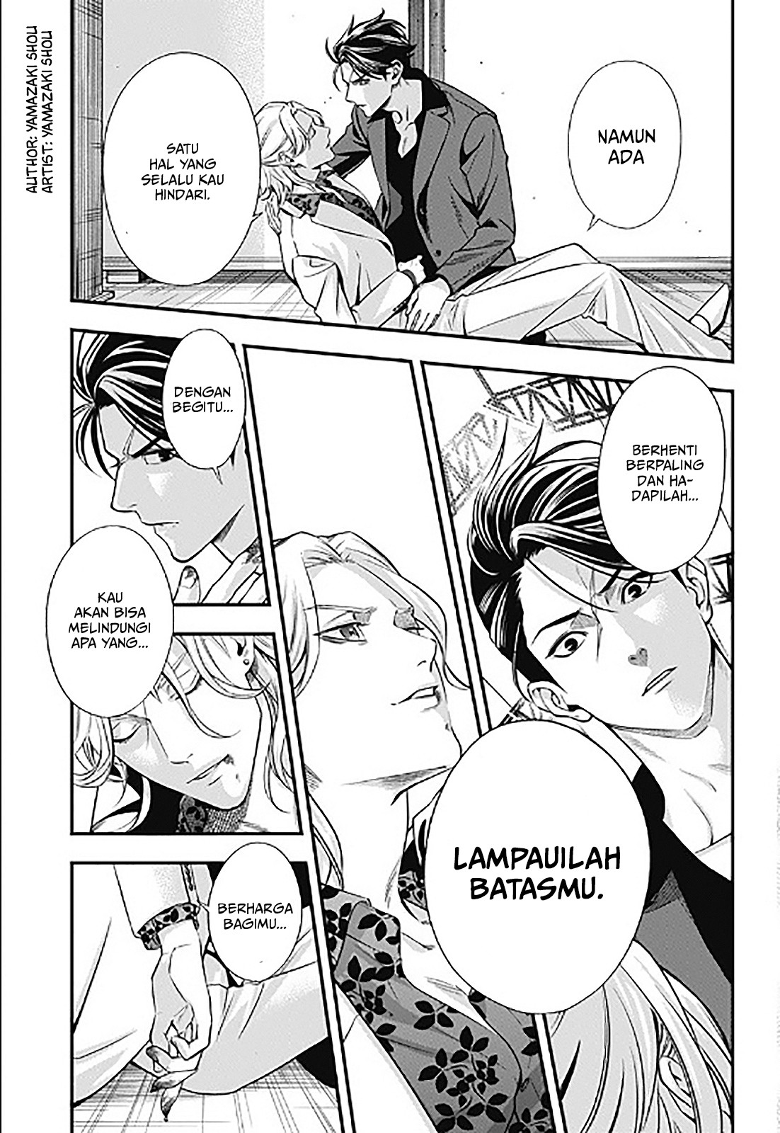 Dentist-San, Your Boobs Are Touching Me! Chapter 0.1 - halaman 9