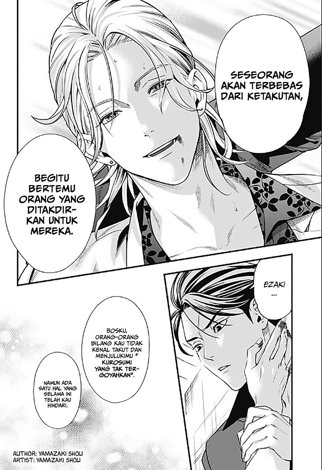 Dentist-San, Your Boobs Are Touching Me! Chapter 1 - halaman 10