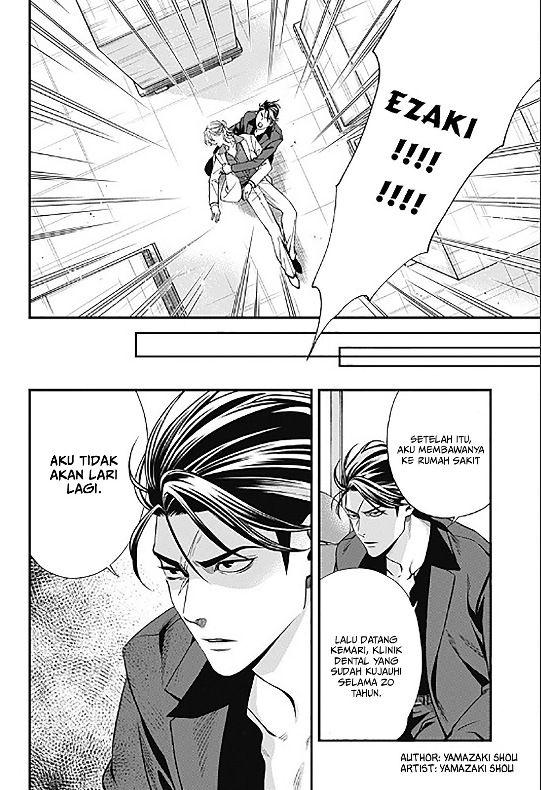 Dentist-San, Your Boobs Are Touching Me! Chapter 1 - halaman 13