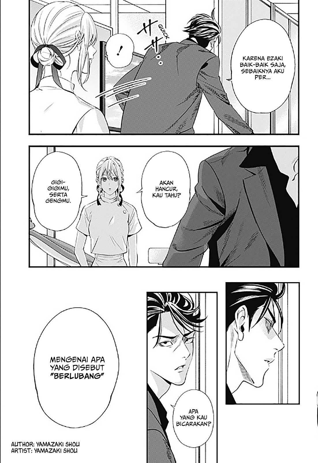 Dentist-San, Your Boobs Are Touching Me! Chapter 1 - halaman 18