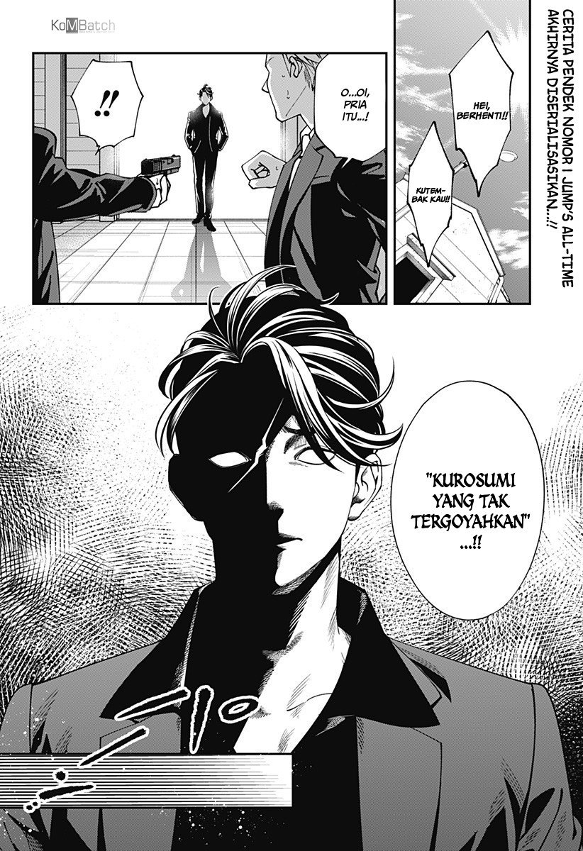 Dentist-San, Your Boobs Are Touching Me! Chapter 1 - halaman 2