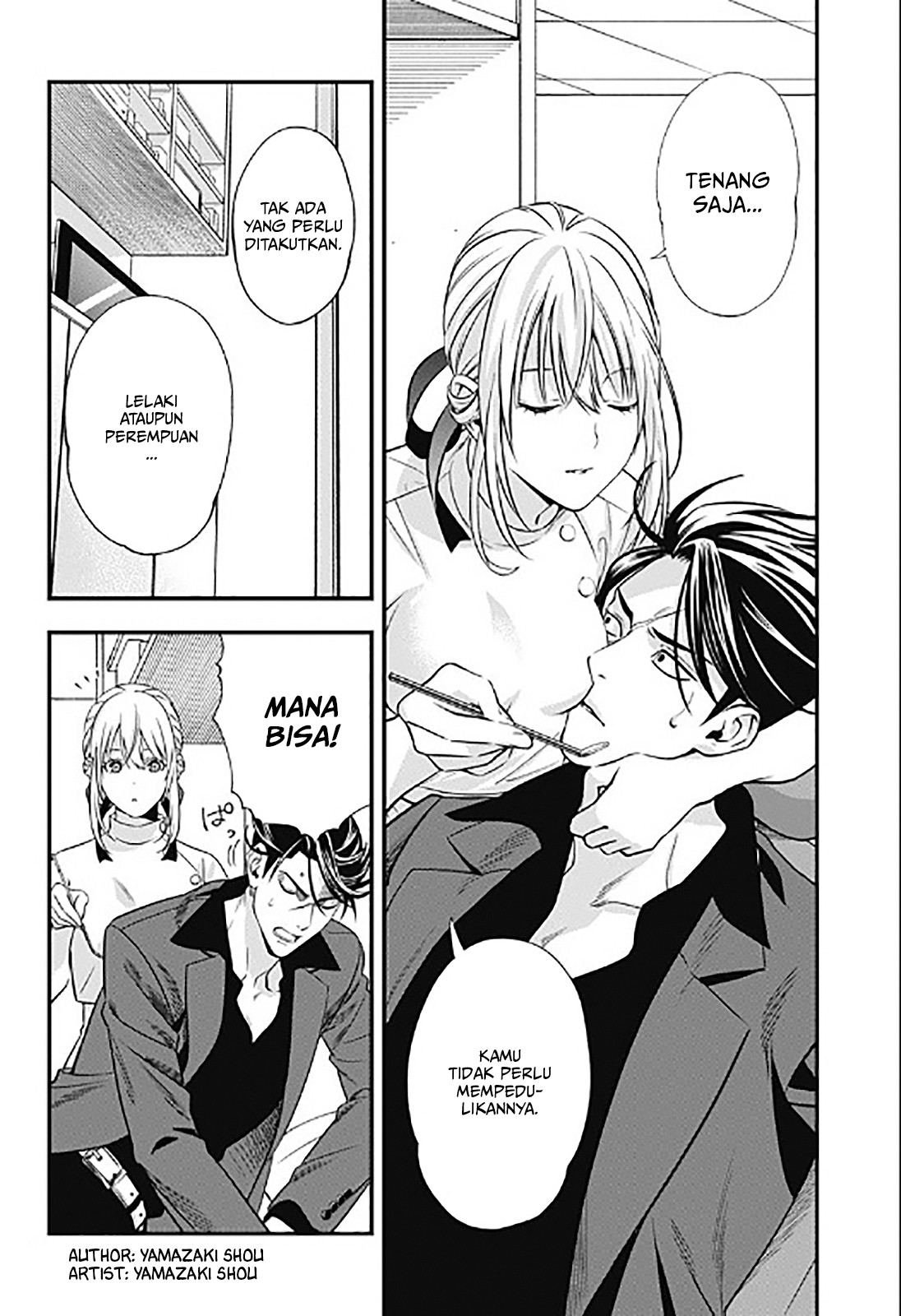 Dentist-San, Your Boobs Are Touching Me! Chapter 1 - halaman 25