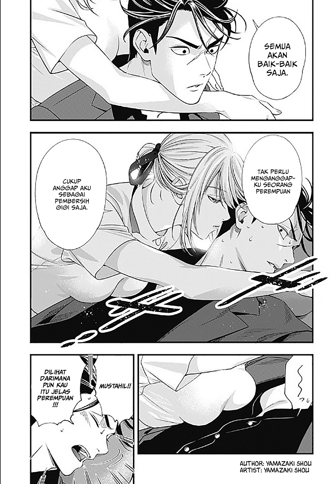 Dentist-San, Your Boobs Are Touching Me! Chapter 1 - halaman 26