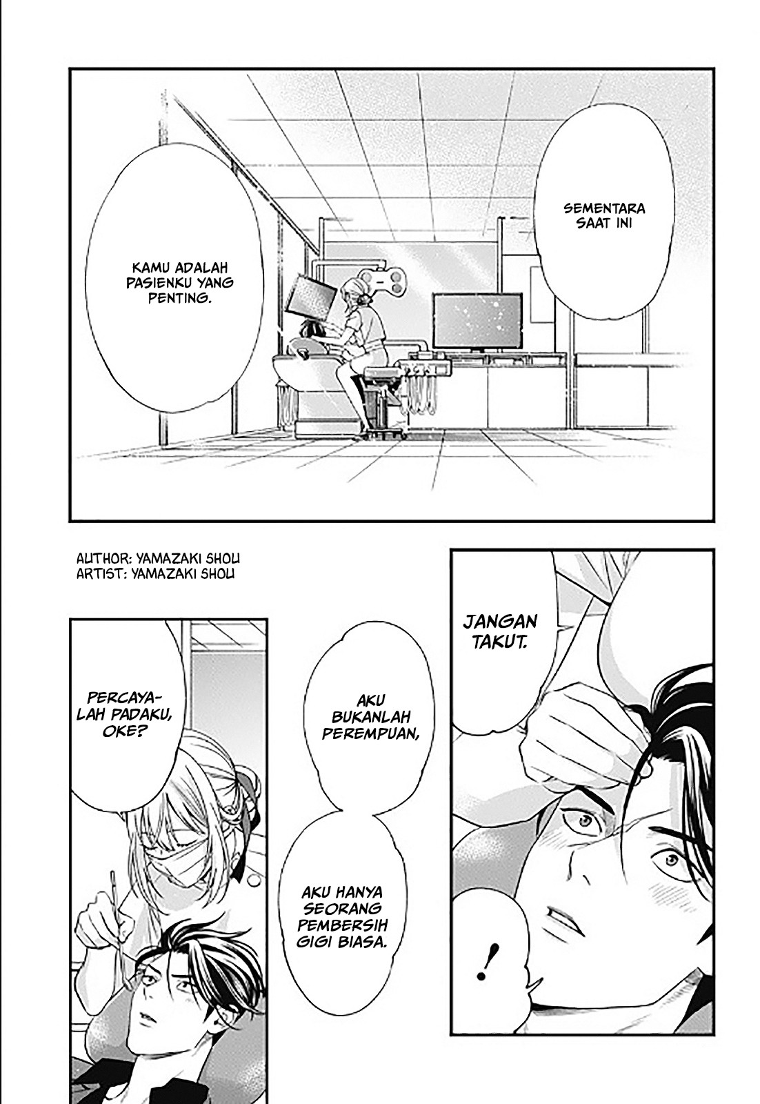 Dentist-San, Your Boobs Are Touching Me! Chapter 1 - halaman 28