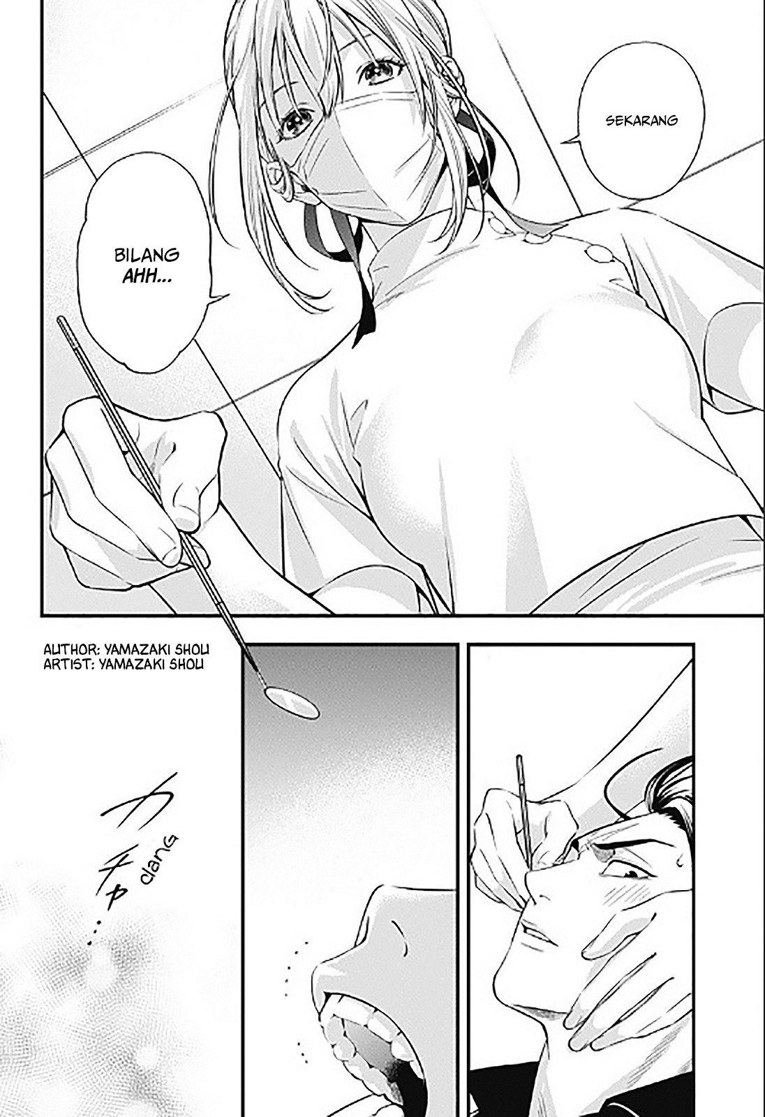 Dentist-San, Your Boobs Are Touching Me! Chapter 1 - halaman 29
