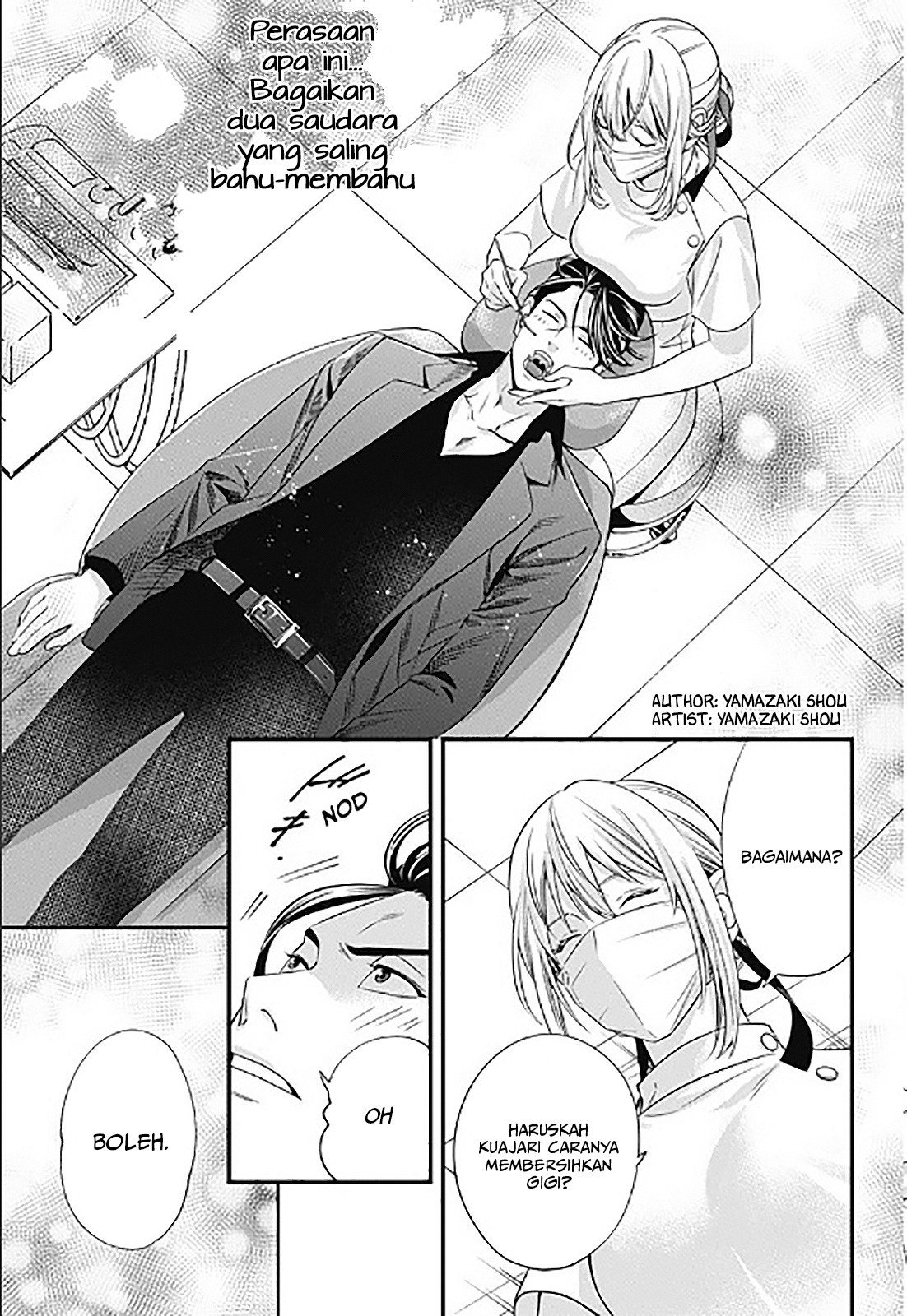 Dentist-San, Your Boobs Are Touching Me! Chapter 1 - halaman 32