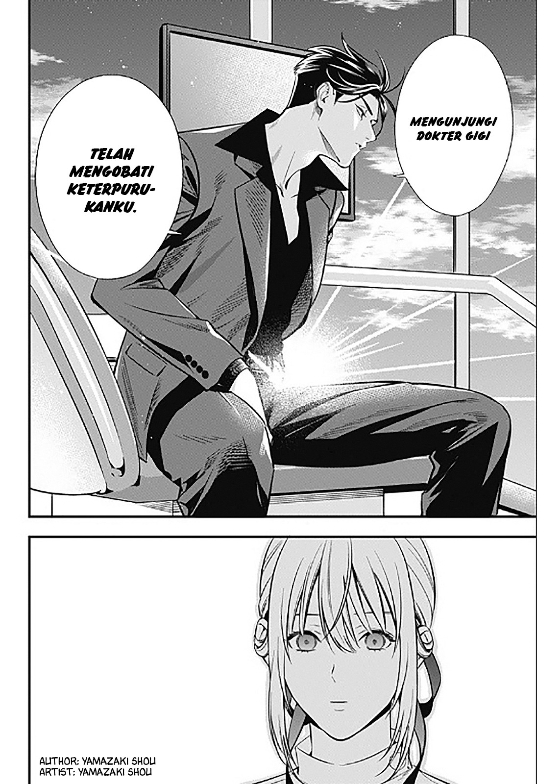 Dentist-San, Your Boobs Are Touching Me! Chapter 1 - halaman 35