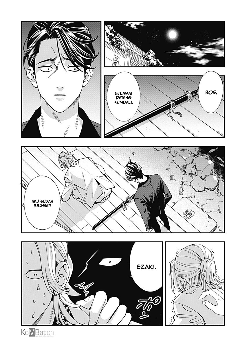 Dentist-San, Your Boobs Are Touching Me! Chapter 1 - halaman 36