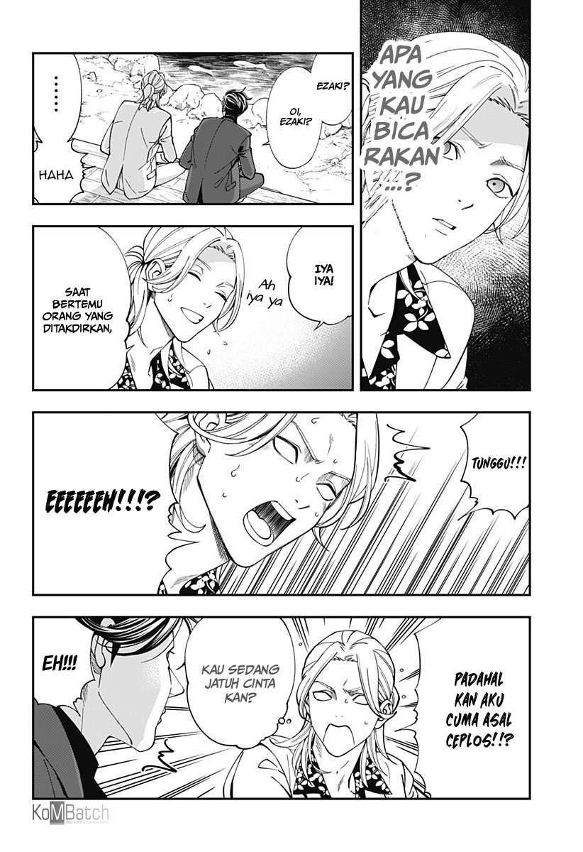 Dentist-San, Your Boobs Are Touching Me! Chapter 1 - halaman 39