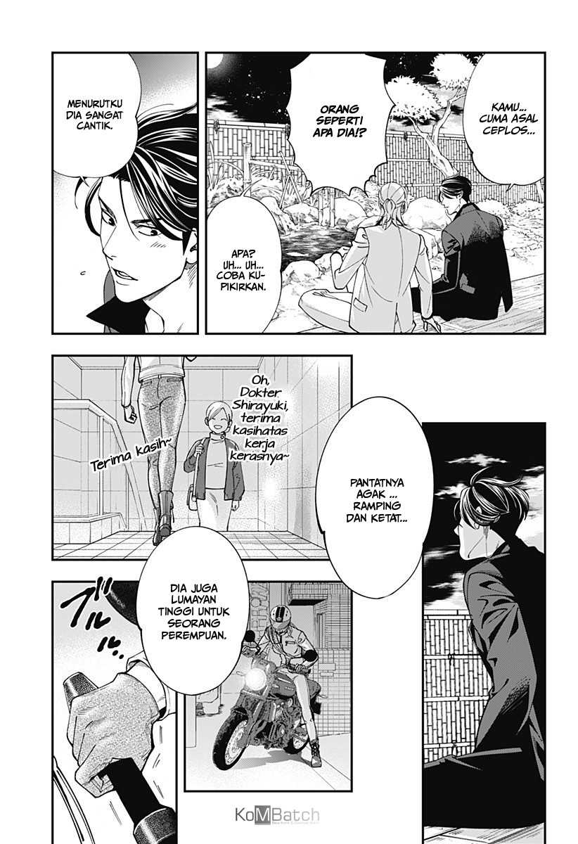 Dentist-San, Your Boobs Are Touching Me! Chapter 1 - halaman 40