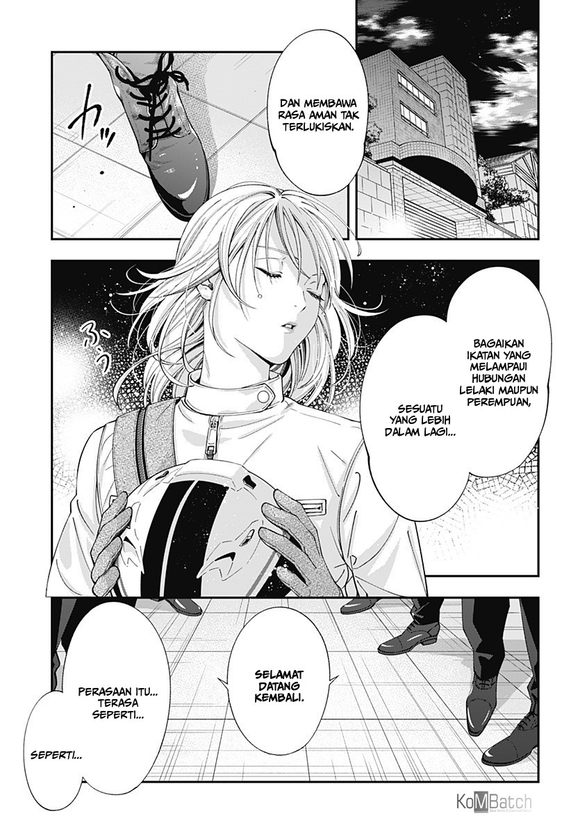 Dentist-San, Your Boobs Are Touching Me! Chapter 1 - halaman 42