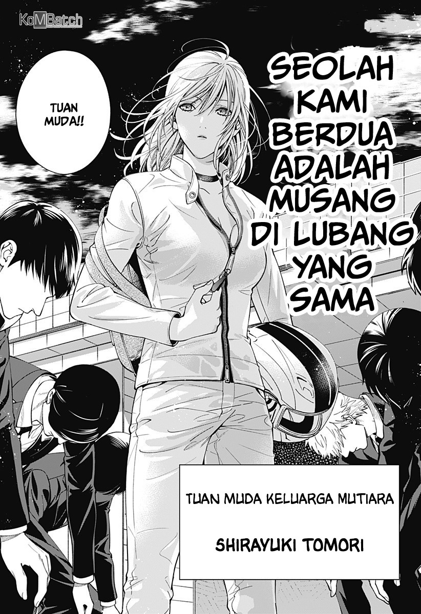 Dentist-San, Your Boobs Are Touching Me! Chapter 1 - halaman 43