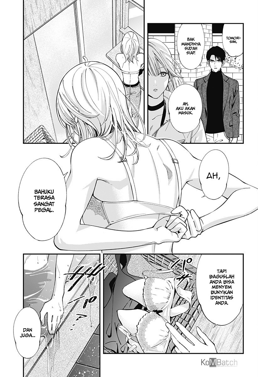 Dentist-San, Your Boobs Are Touching Me! Chapter 1 - halaman 44