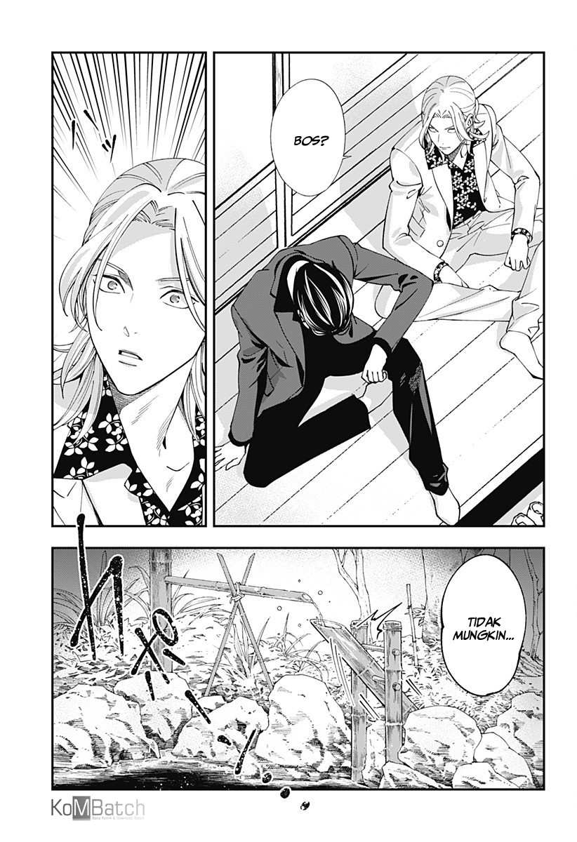 Dentist-San, Your Boobs Are Touching Me! Chapter 1 - halaman 46