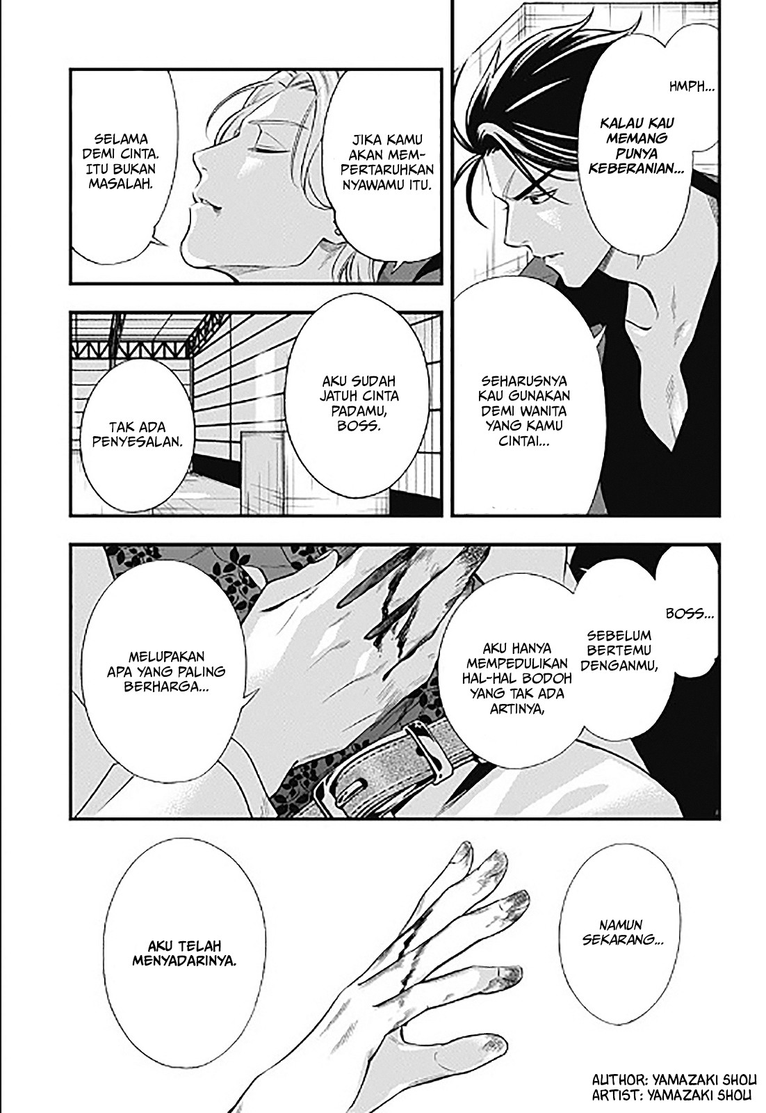 Dentist-San, Your Boobs Are Touching Me! Chapter 1 - halaman 9