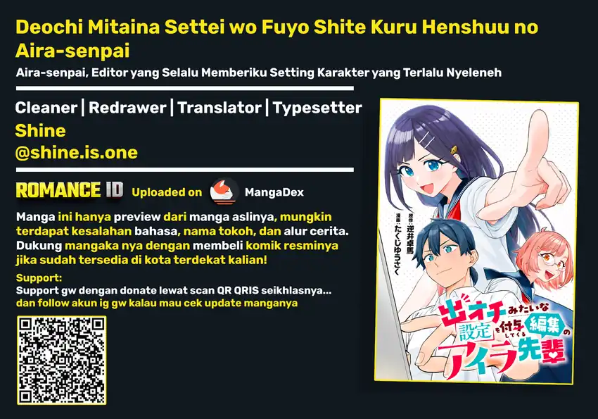 Deochi Mitaina Settei wo Fuyo Shite Kuru Henshuu no Aira-senpai Chapter 1 - halaman 1
