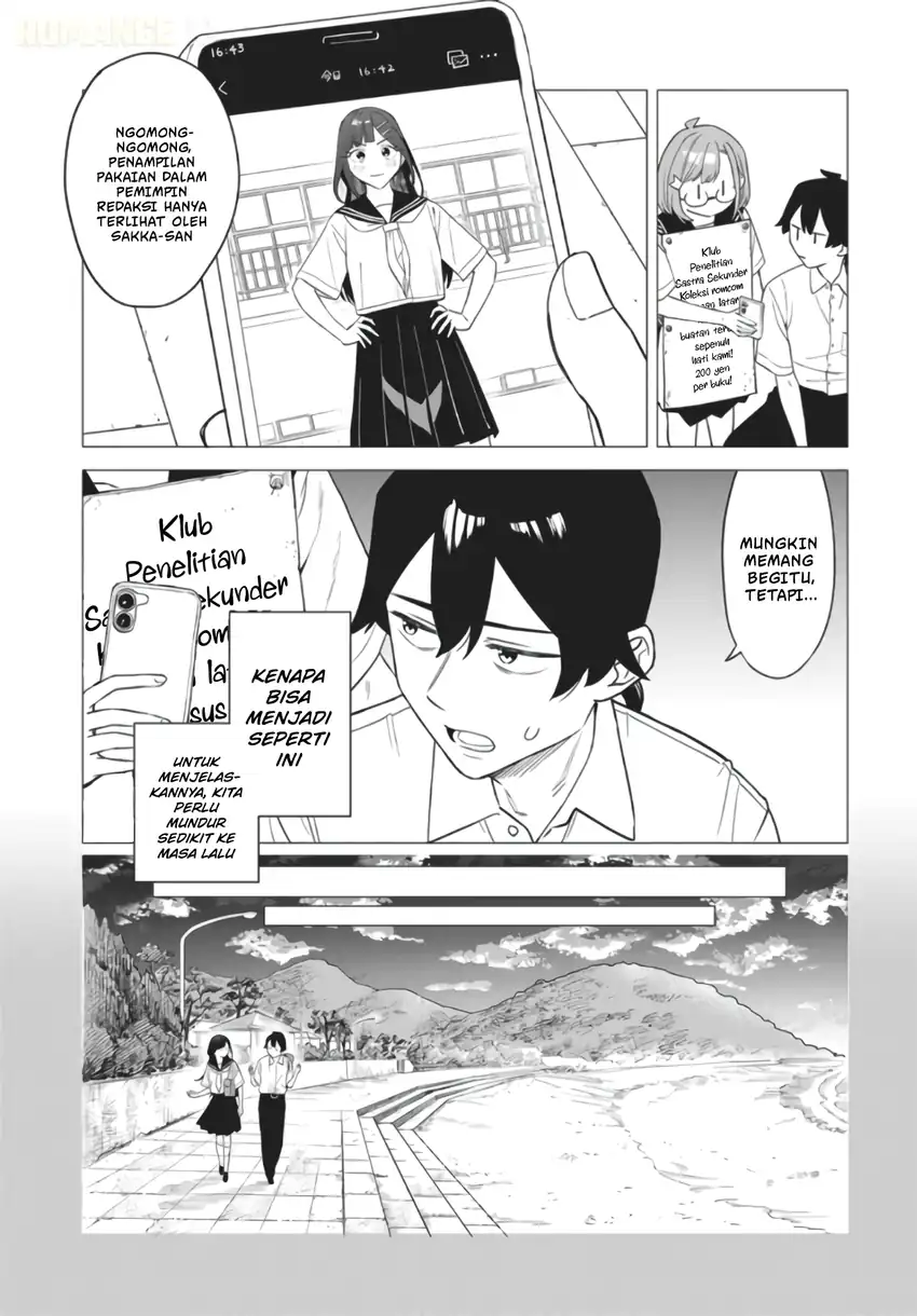Deochi Mitaina Settei wo Fuyo Shite Kuru Henshuu no Aira-senpai Chapter 1 - halaman 10