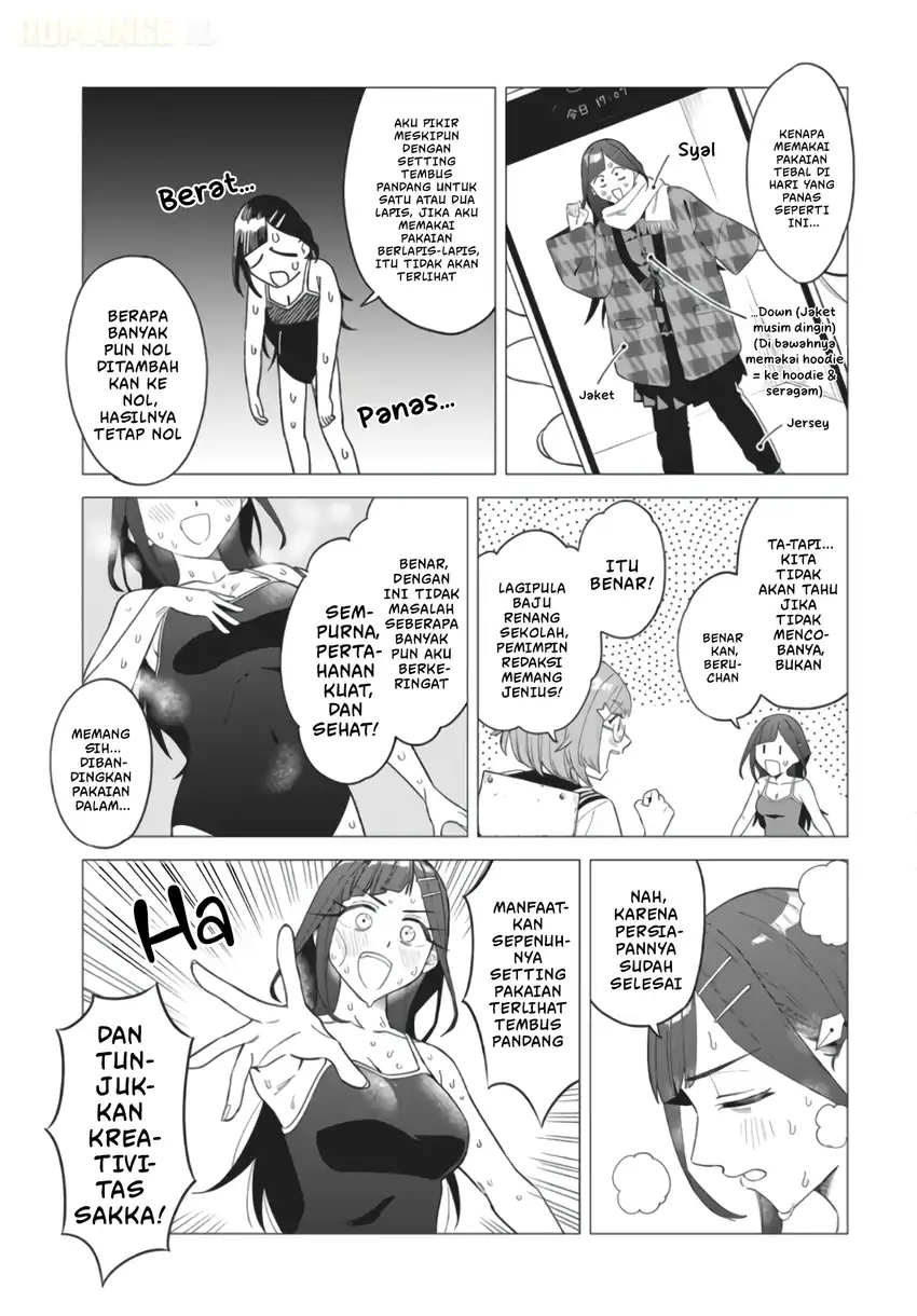 Deochi Mitaina Settei wo Fuyo Shite Kuru Henshuu no Aira-senpai Chapter 1 - halaman 20