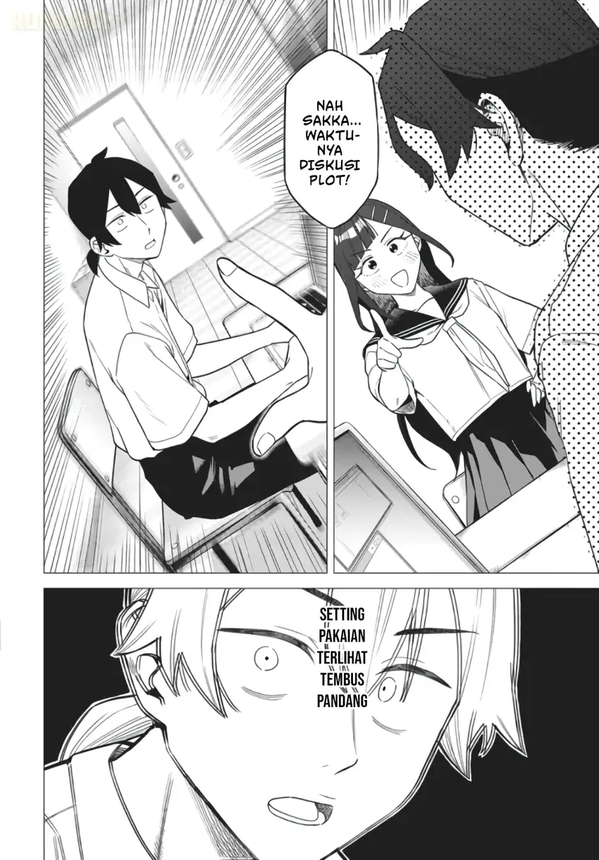 Deochi Mitaina Settei wo Fuyo Shite Kuru Henshuu no Aira-senpai Chapter 1 - halaman 7