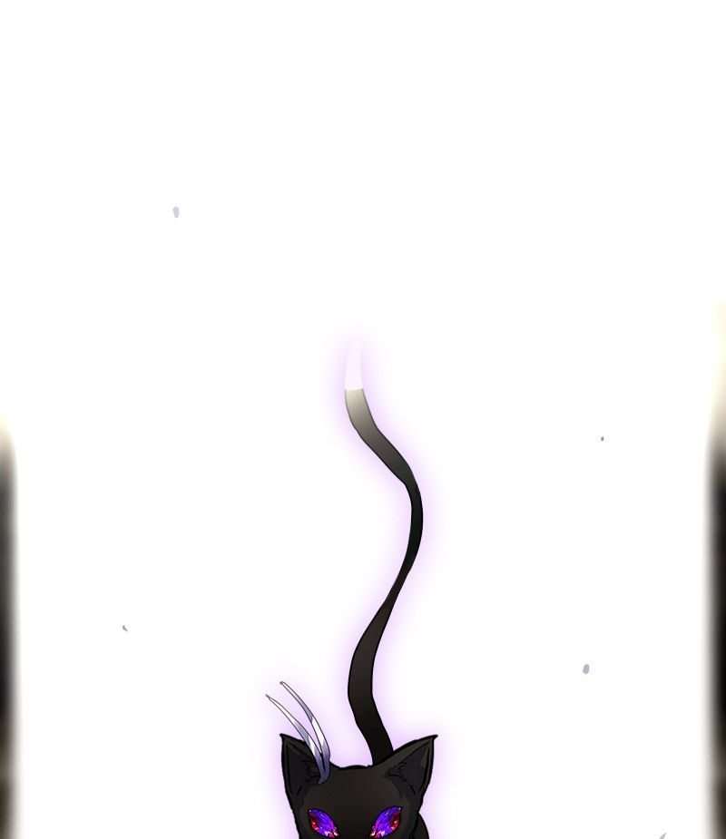 Deor Chapter 20 - halaman 43