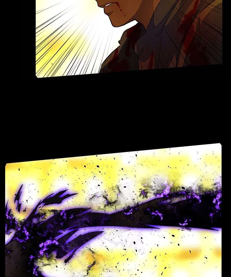 Deor Chapter 20 - halaman 76