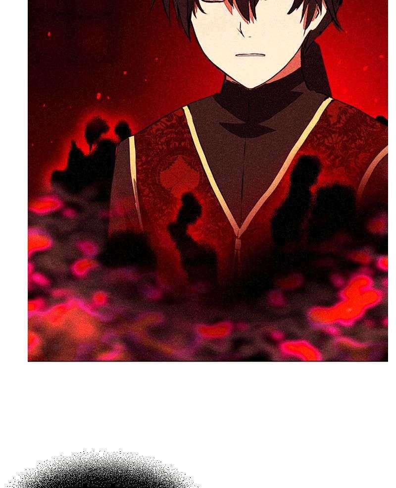 Deor Chapter 28 - halaman 15