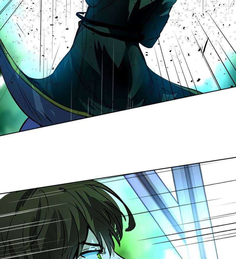 Deor Chapter 29 - halaman 40