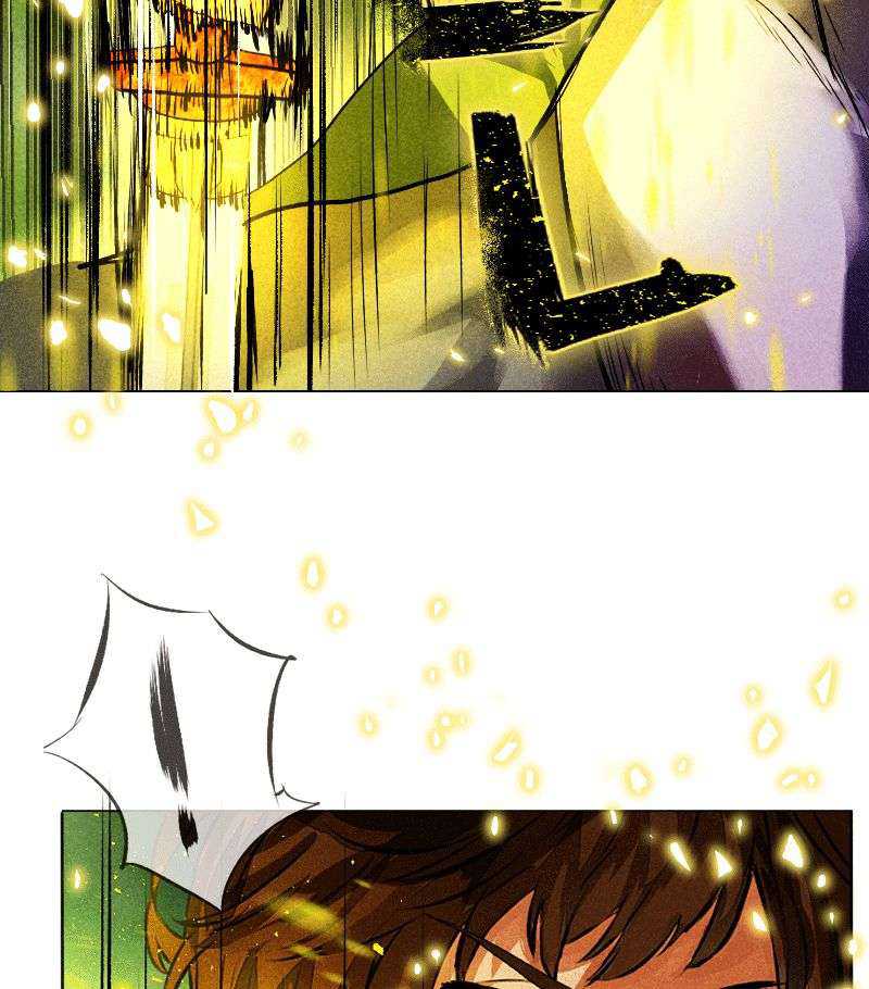 Deor Chapter 30 - halaman 25