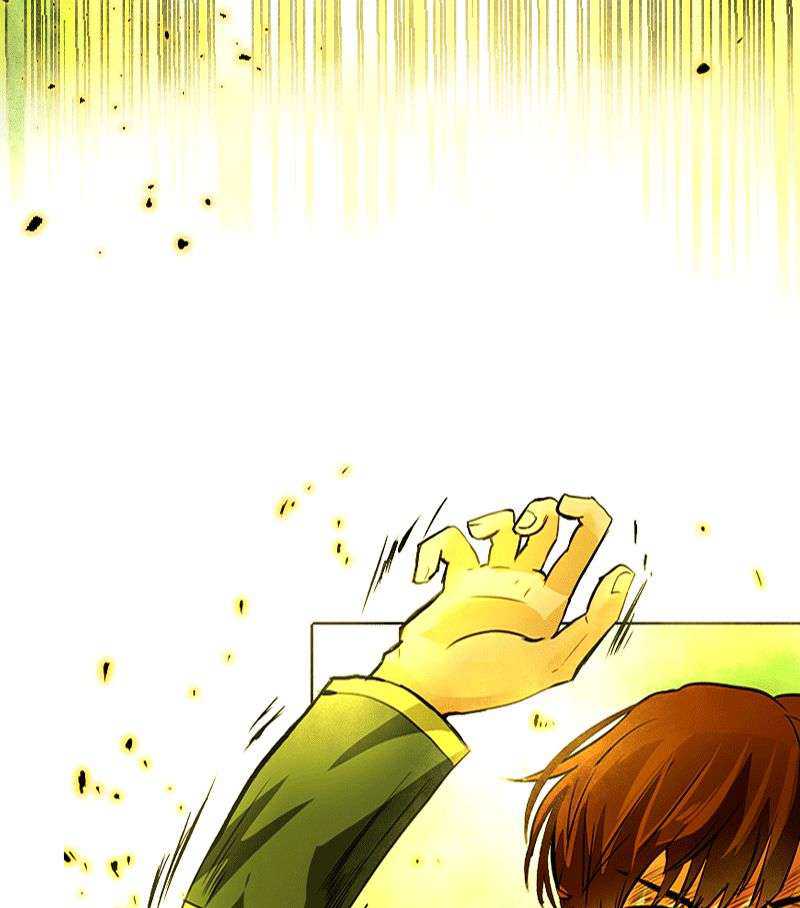 Deor Chapter 30 - halaman 37