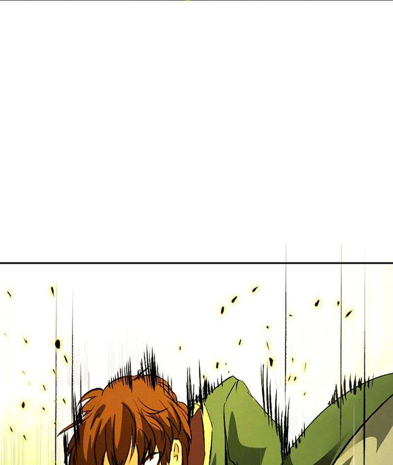 Deor Chapter 30 - halaman 40