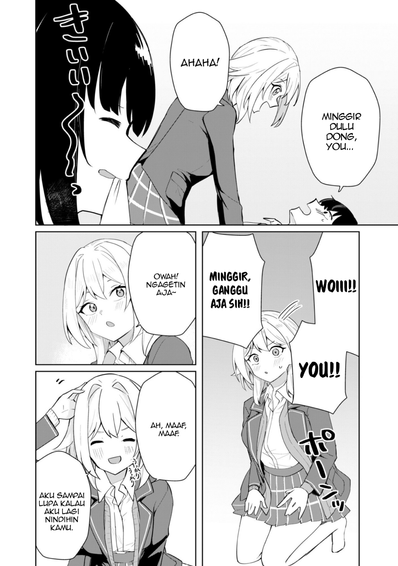 Deretai Heroine no Uraomote Chapter 5 - halaman 15