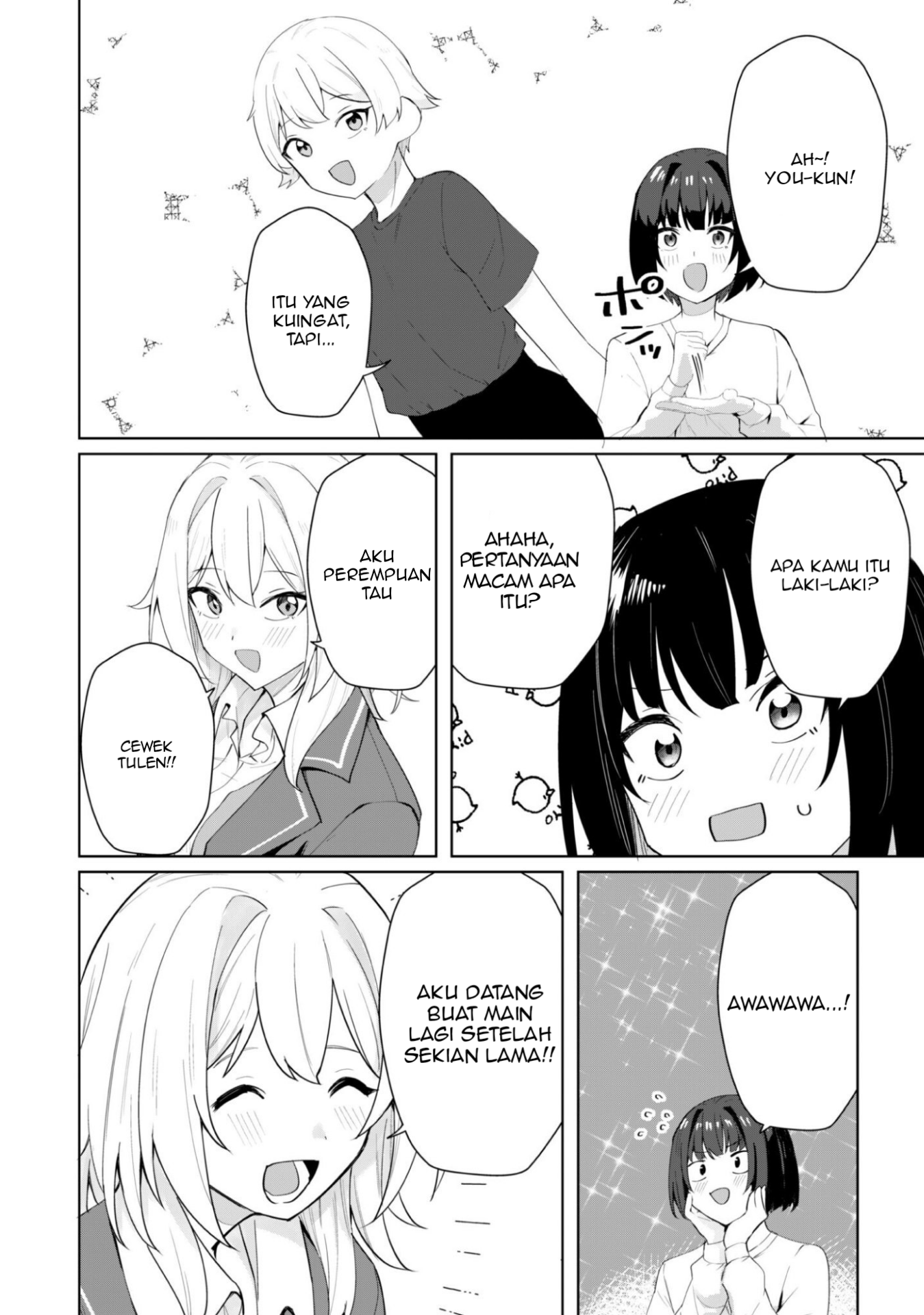 Deretai Heroine no Uraomote Chapter 5 - halaman 19