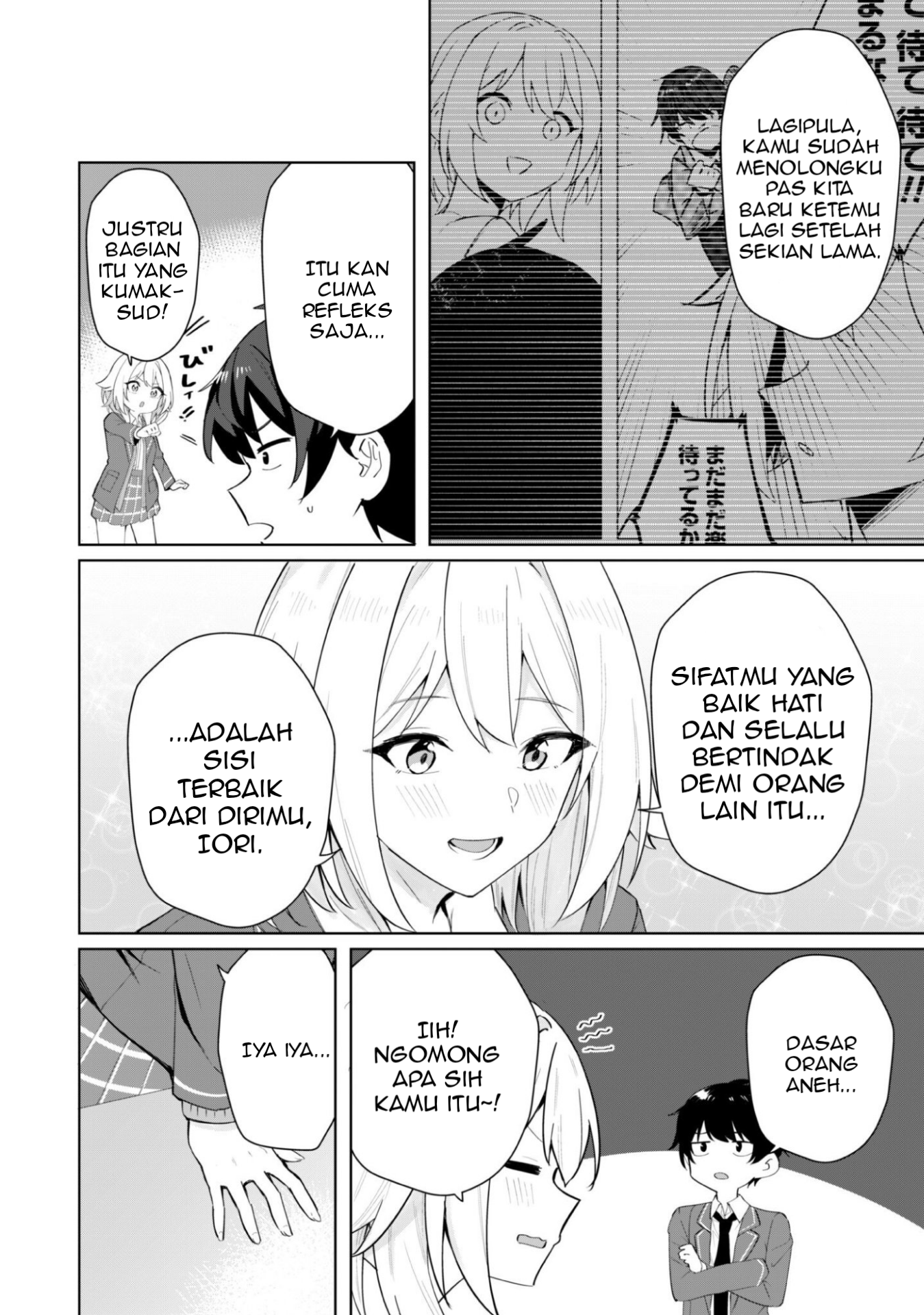 Deretai Heroine no Uraomote Chapter 5 - halaman 29