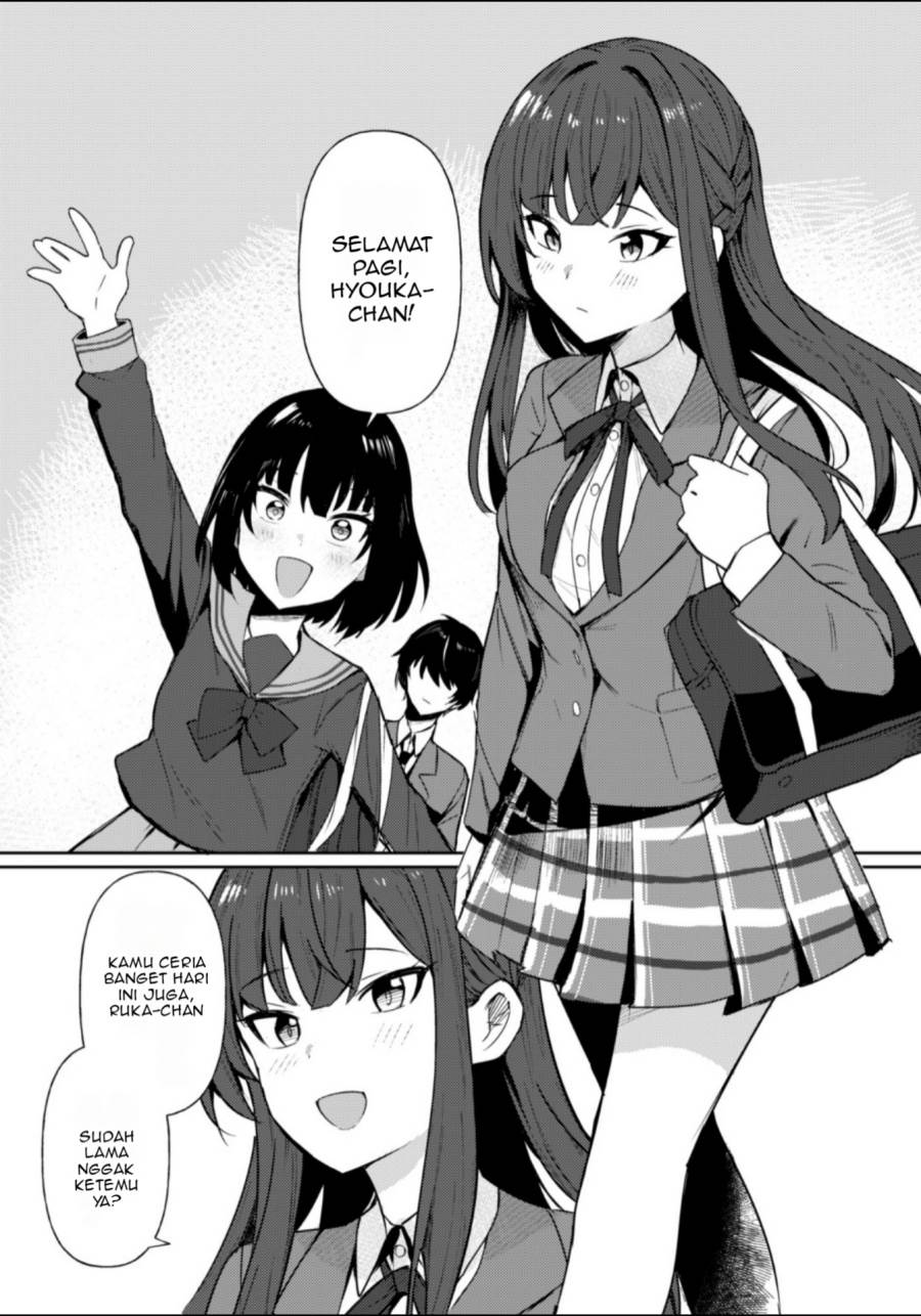 Deretai Kanojo no Uraomote Chapter 1 - halaman 10