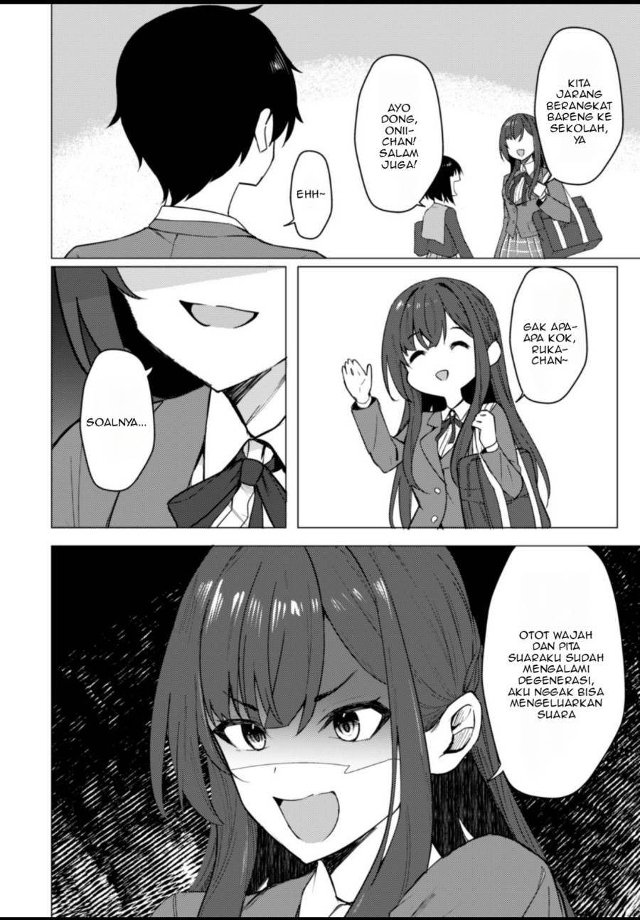 Deretai Kanojo no Uraomote Chapter 1 - halaman 11