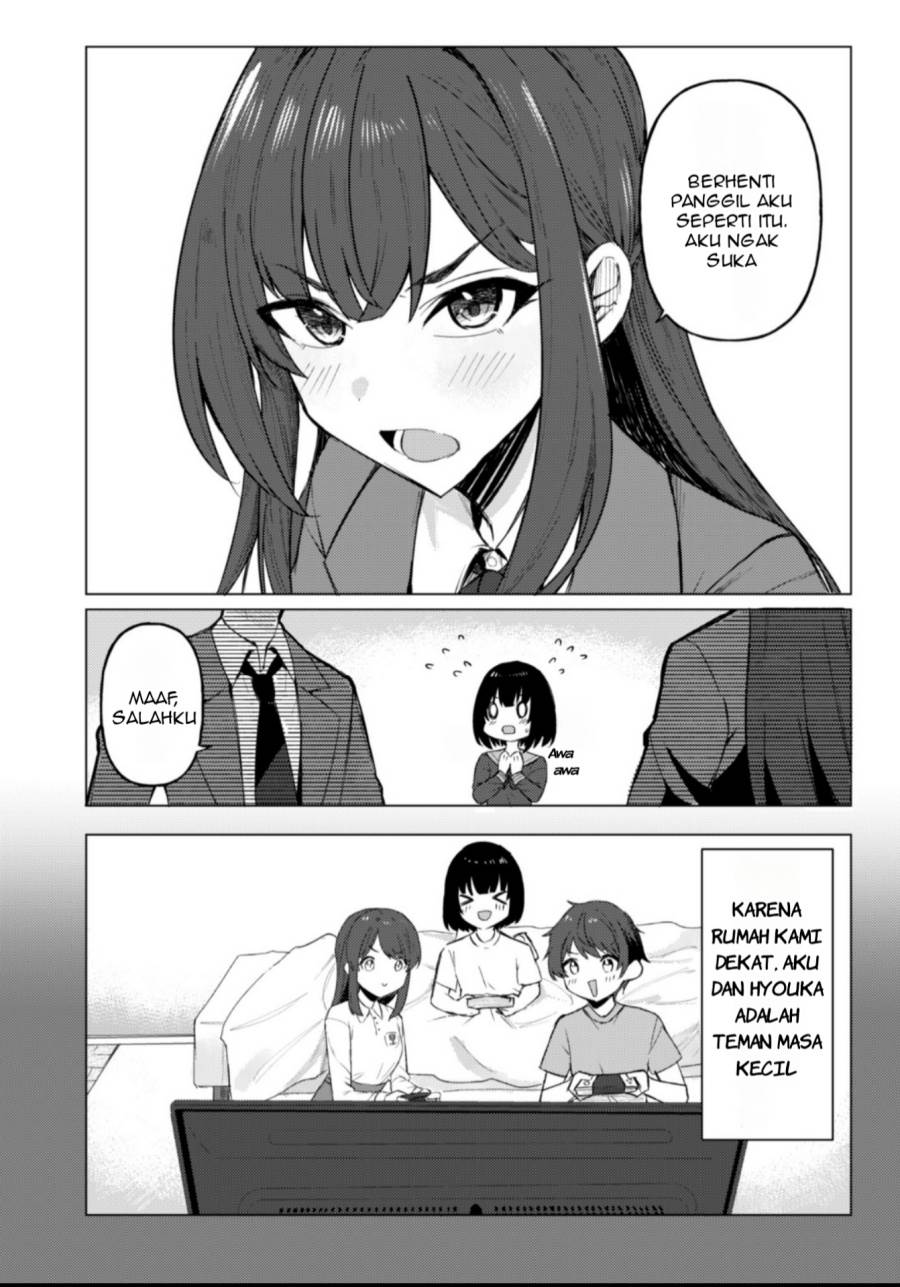 Deretai Kanojo no Uraomote Chapter 1 - halaman 13