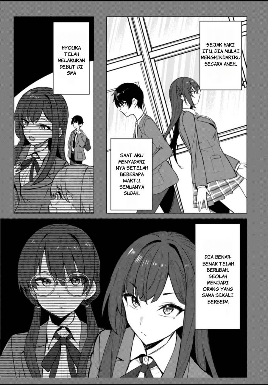 Deretai Kanojo no Uraomote Chapter 1 - halaman 14