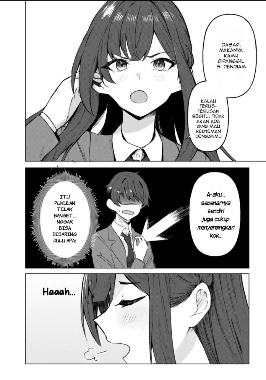Deretai Kanojo no Uraomote Chapter 1 - halaman 15