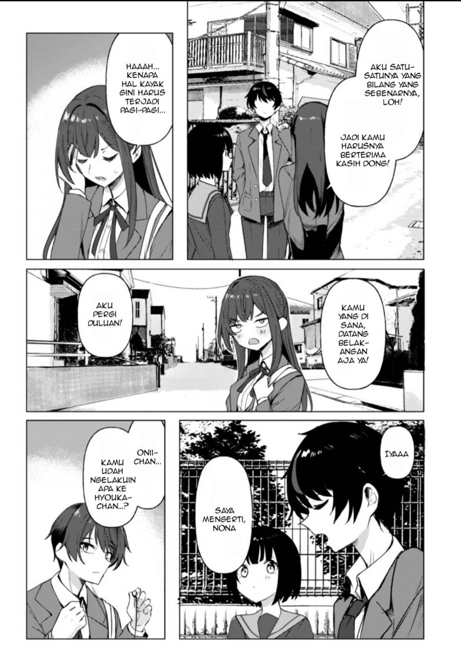 Deretai Kanojo no Uraomote Chapter 1 - halaman 16