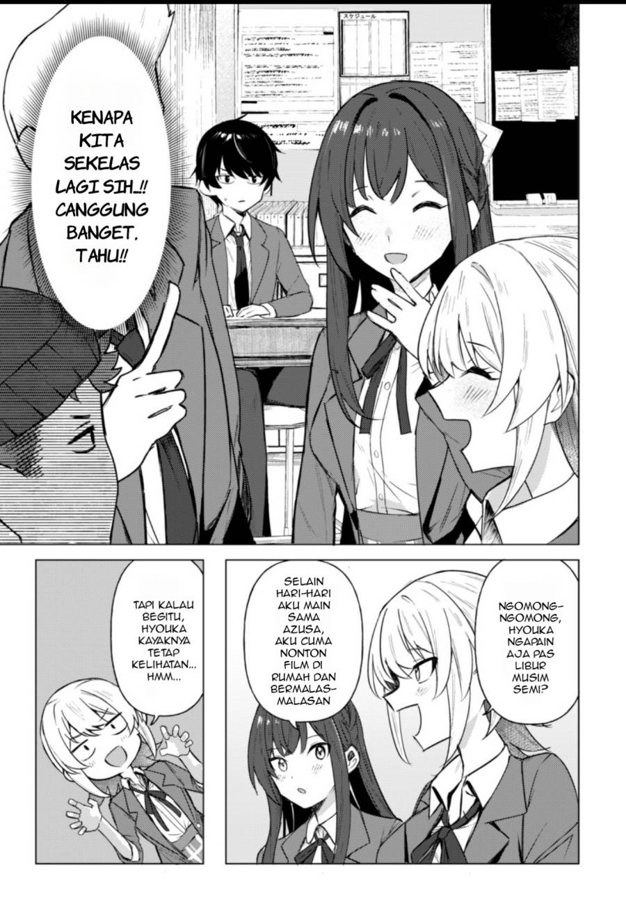 Deretai Kanojo no Uraomote Chapter 1 - halaman 18