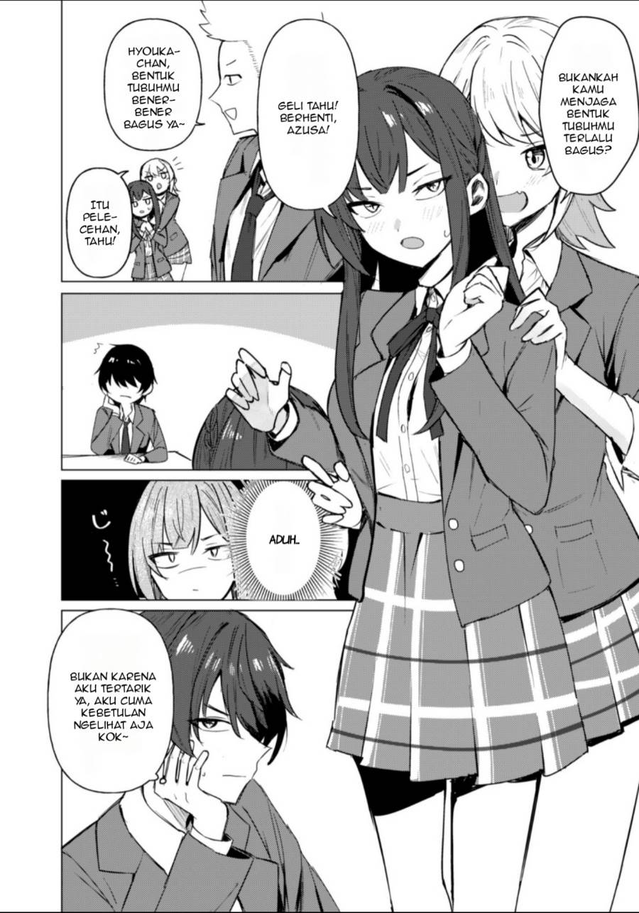 Deretai Kanojo no Uraomote Chapter 1 - halaman 19