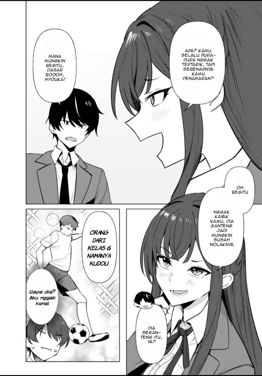 Deretai Kanojo no Uraomote Chapter 1 - halaman 23