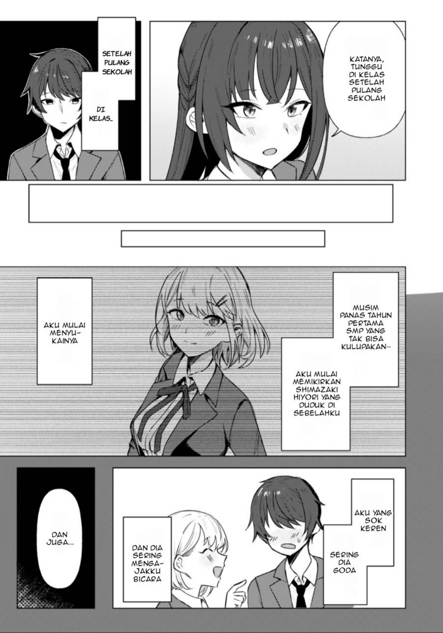 Deretai Kanojo no Uraomote Chapter 1 - halaman 24