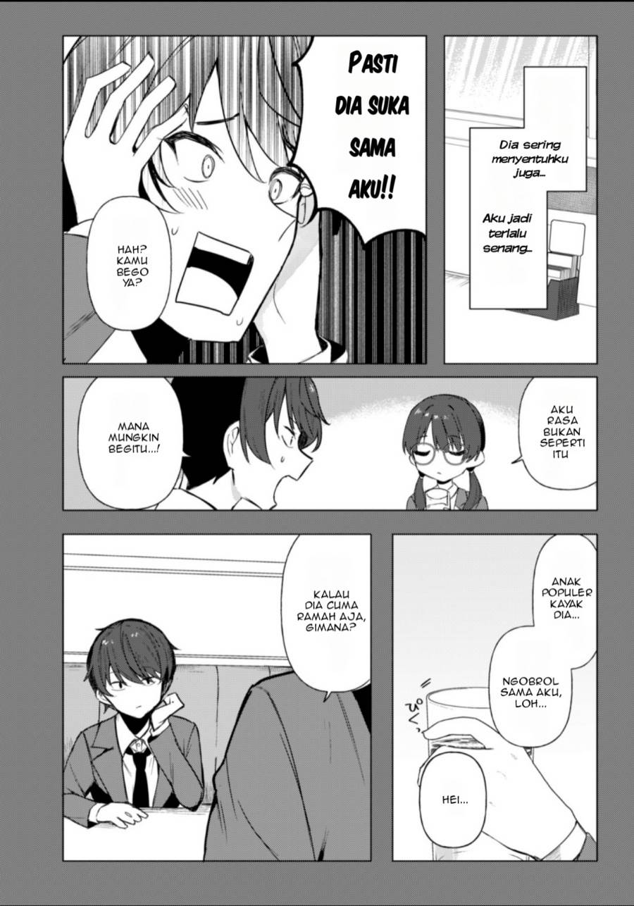 Deretai Kanojo no Uraomote Chapter 1 - halaman 25