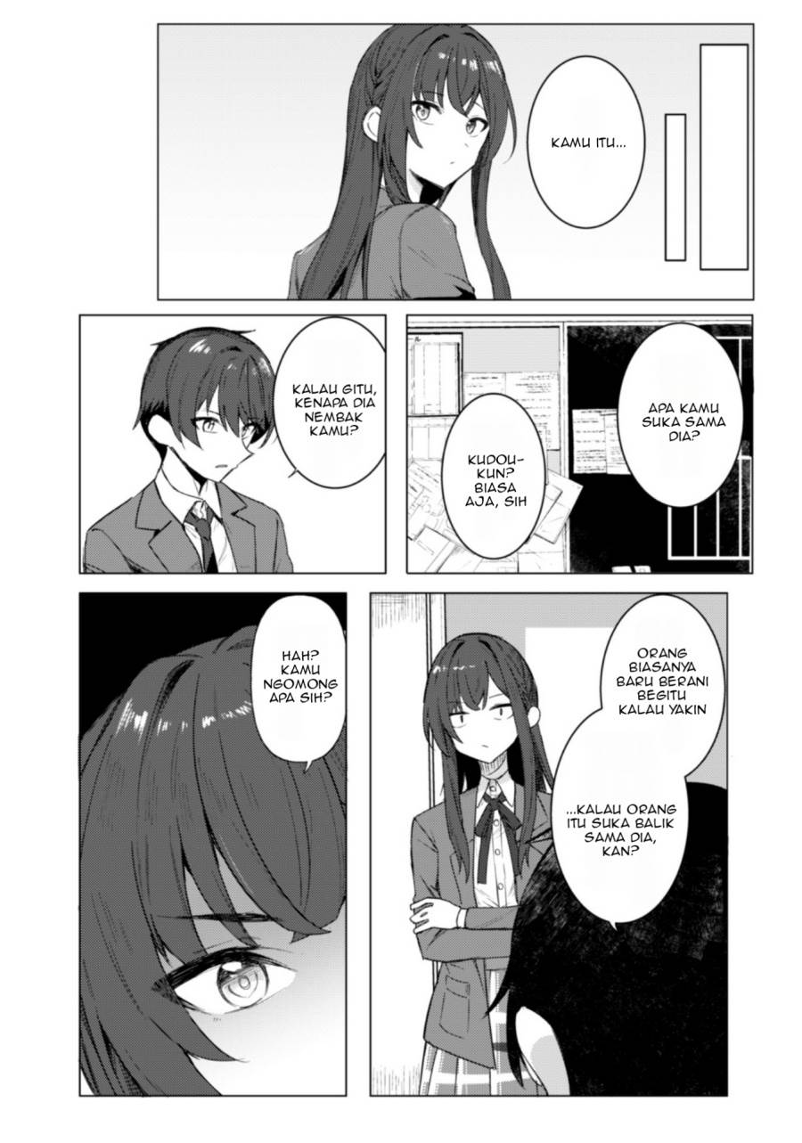 Deretai Kanojo no Uraomote Chapter 1 - halaman 27