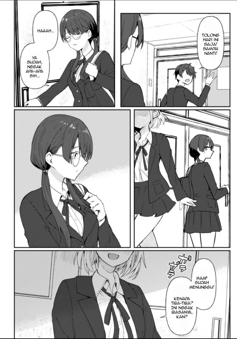 Deretai Kanojo no Uraomote Chapter 1 - halaman 3