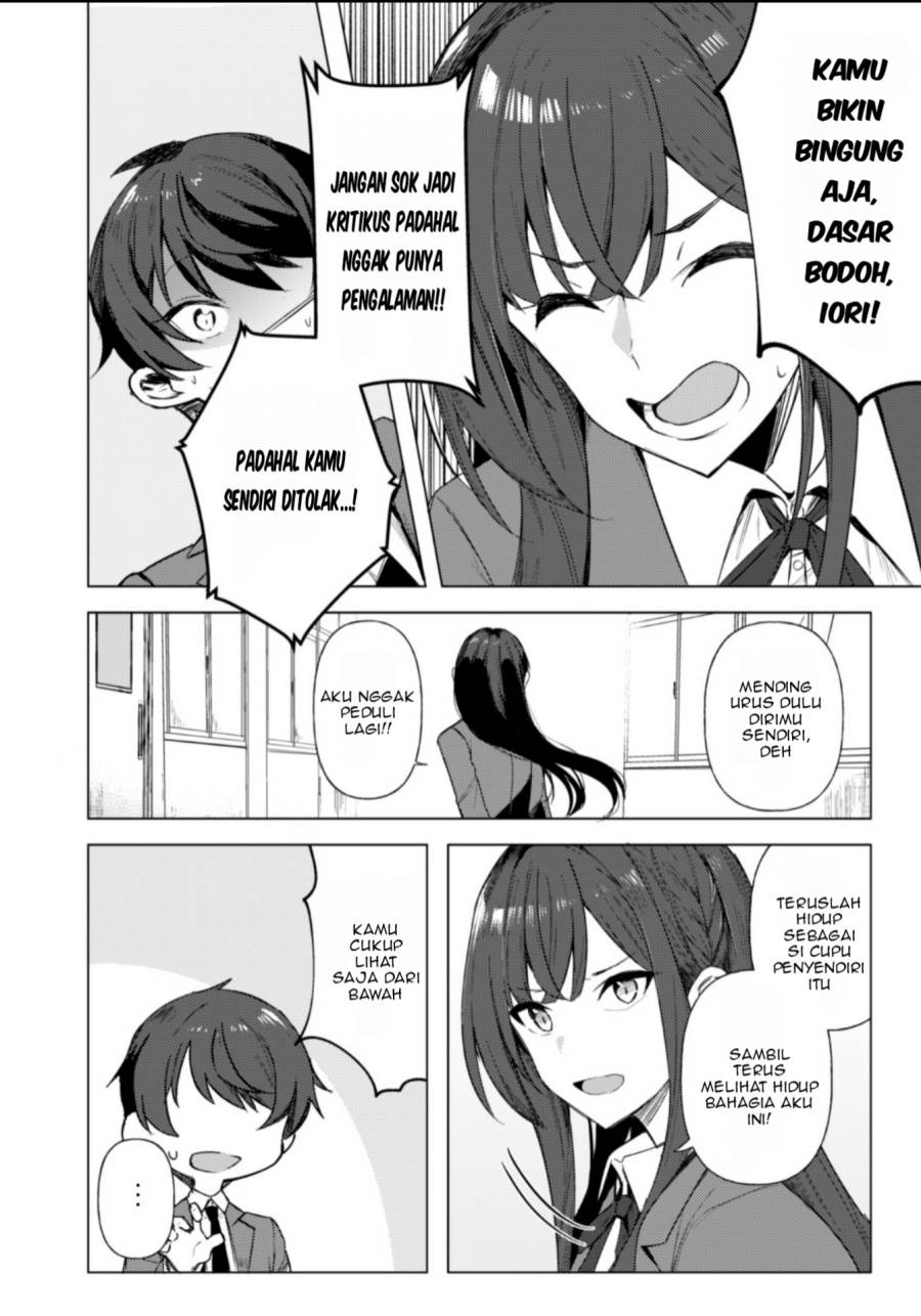 Deretai Kanojo no Uraomote Chapter 1 - halaman 31